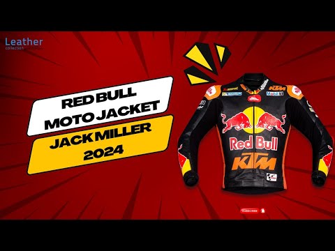 ジャック・ミラー2024モデルのレッドブルモトジャケットを購入！