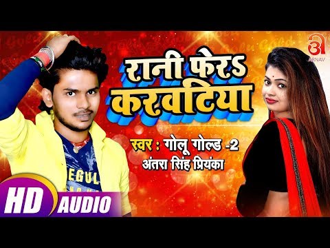 à¤­ à¤à¤ª à¤° à¤ à¤¨ 2019 à¤¡ à¤à¤¨à¤² à¤¡