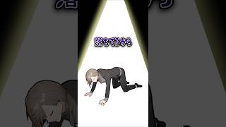 にじさんじに入ったきっかけ #叶 #にじさんじ切り抜き #shorts #ai