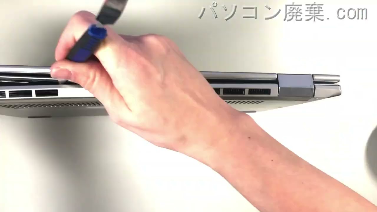 ideaPad C340-14IMLの分解方法 | パソコン廃棄.com