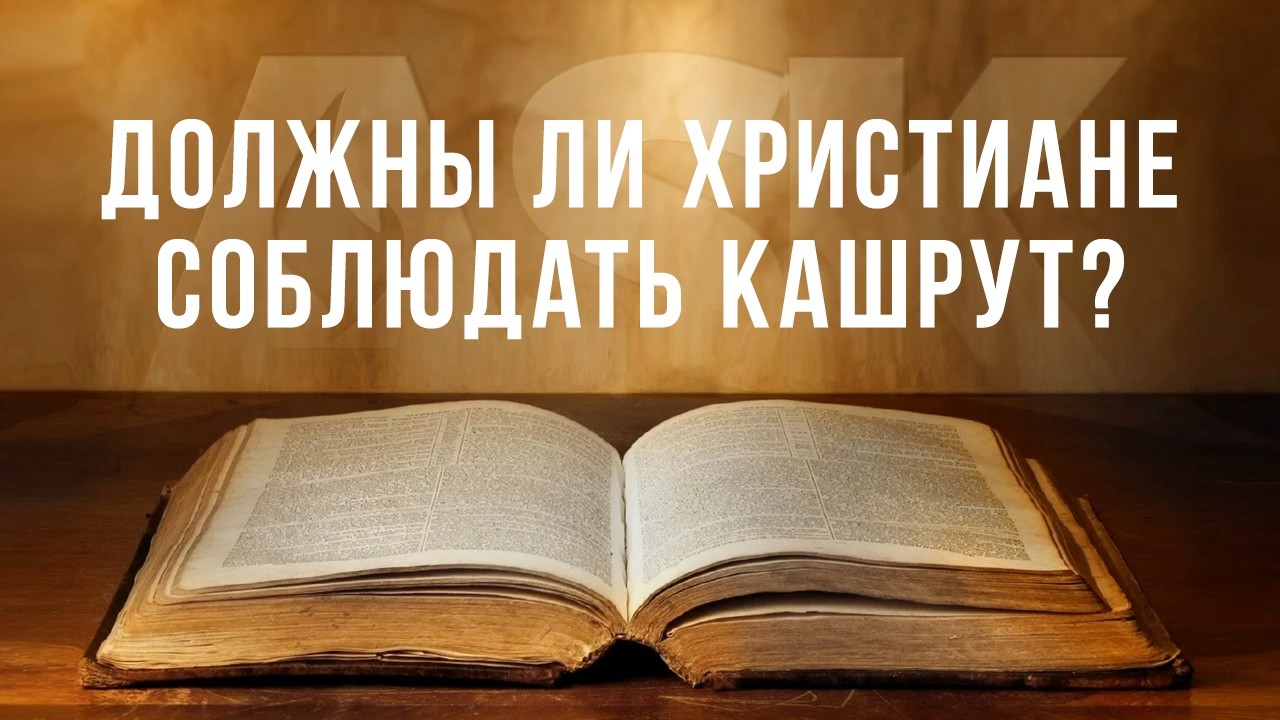 Свежее видео на нашем YouTube-канале
