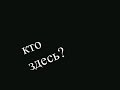 накуренный читает рэп! 