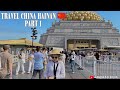 TRIP HAINAN CHINA PART 1 SERASA DI HAWAII TAPI VERSI ASIA