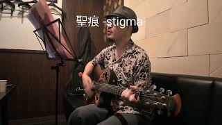 R8.6/12弾き語り/藤田幸也さんの曲