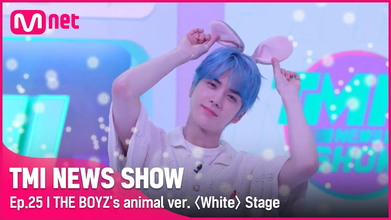 [TMI NEWS SHOW/25회] "저기 하얀 눈이 내려~❄" THE BOYZ의 🐰동물 ver.🐶 〈White〉#TMINEWSSHOW I EP.25 | Mnet 220817 방송