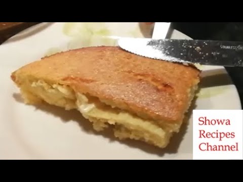 パラグアイの伝統料理ソパパラグァージャ 3分クッキング