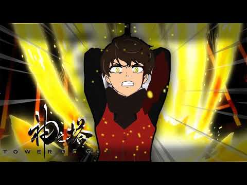 Tower of God - Protect (HQ Cover)