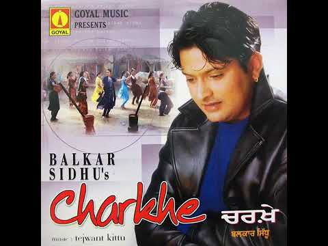 kodian de bhah vik gaye sad song by ~@skater_kailash@~