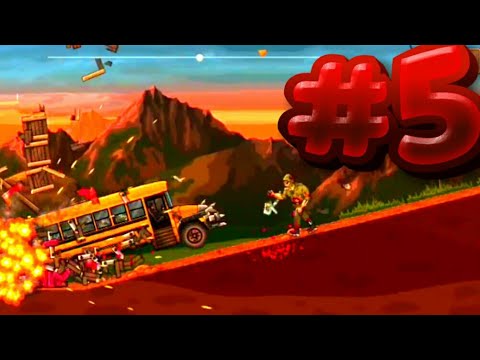 Earn to Die.АДСКИЙ АВТОБУС#5.