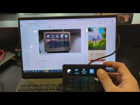 Open Mobile01 webpage by using Razer Stream Controller X