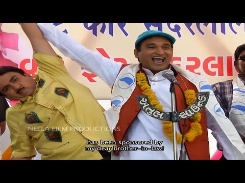 Ep 1399 - Support Sunderlal! | Taarak Mehta Ka Ooltah Chashmah - Full Episode | तारक मेहता