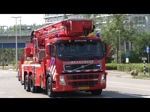 Brandweer Hoogwerker Slotlaan 17-1151 Met spoed naar Nieuwerkerk aan den IJssel
