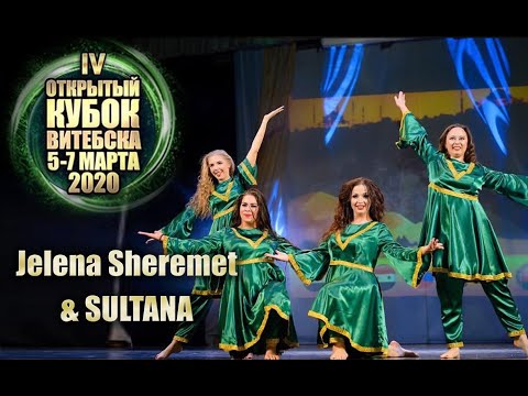 Jelena Sheremet & SULTANA on "VITEBKS CUP 2020" Gala show - Bandari
