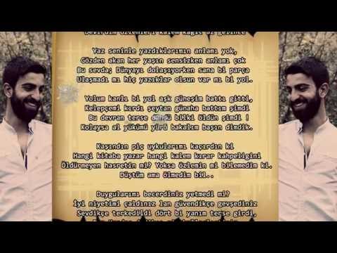 Araf AET-Figan '2' (2014)