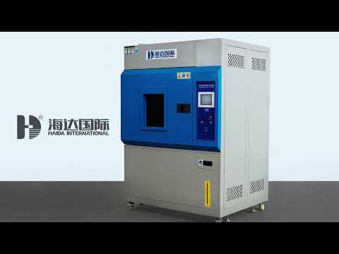 Xenon Weathering Test Chamber