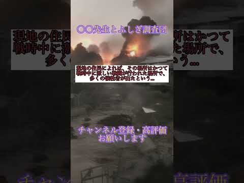 月: 日本の探査機が着陸 - 不気味な写真を撮影