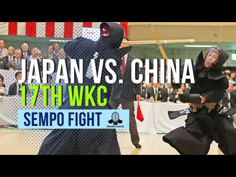 Shiai Commentary: 17th WKC - Japan vs. China - Sempo