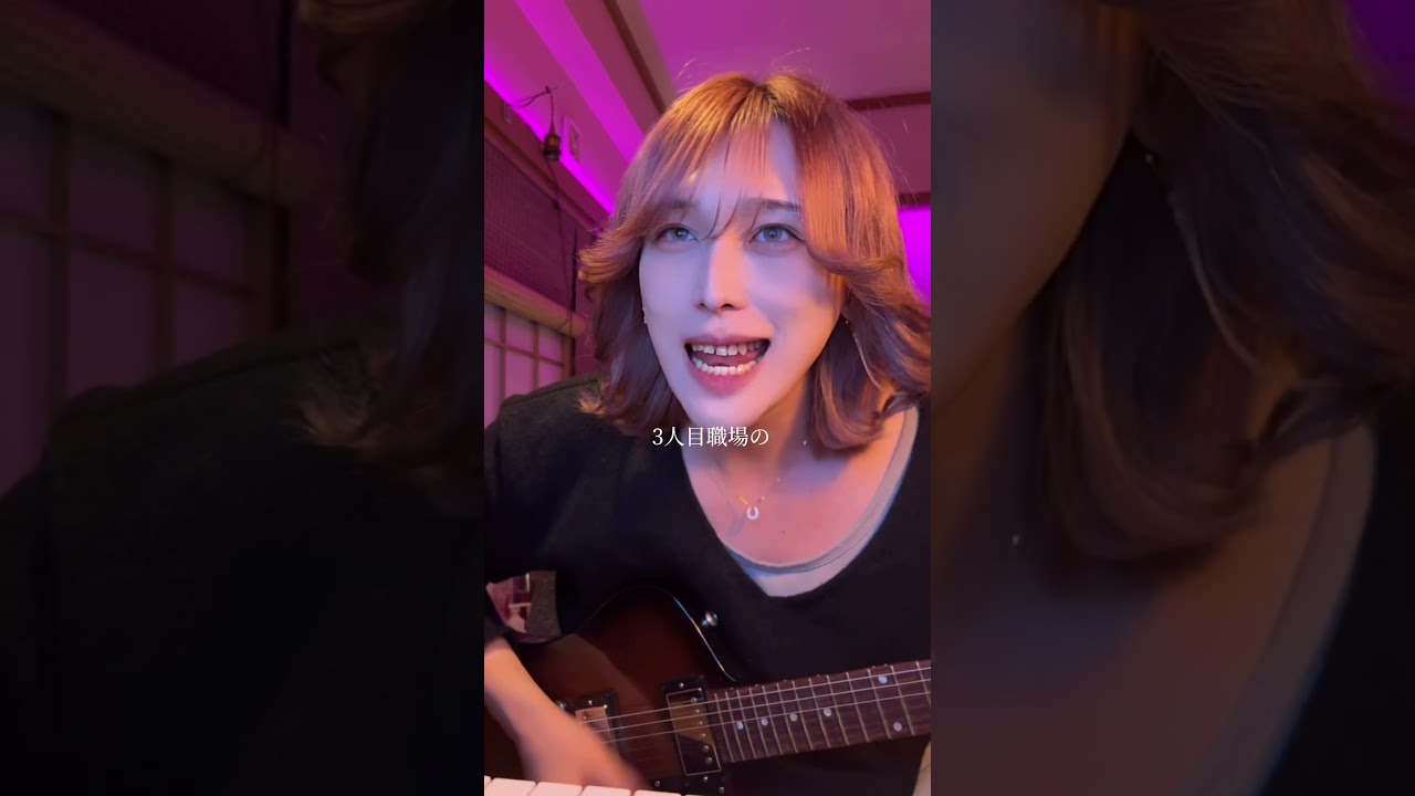 恨んでる名前ある？