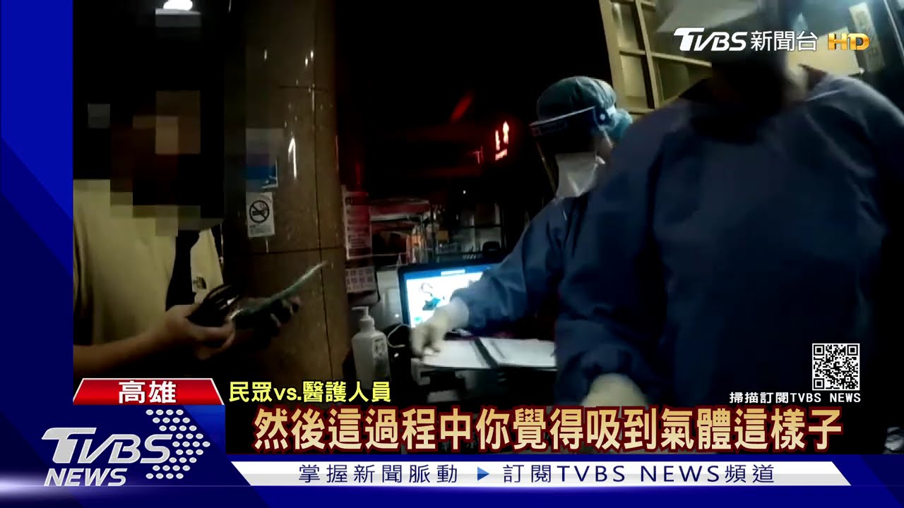 漂白水+鹽酸「大掃除」 男中毒攔警打字求救