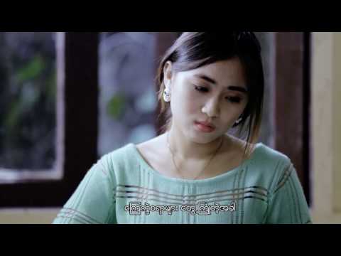 ခုုပ္ပီး  မငိုုပါနဲ႔ / Khuppi - Don't Cry [Official Music Video]