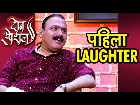 download lagu mp3 mp4 Marathi Buzz, download lagu Marathi Buzz gratis, unduh video klip Marathi Buzz