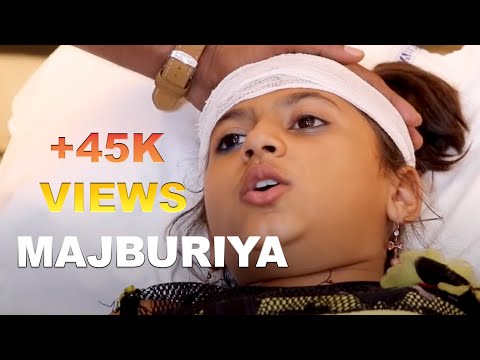 rama nand tiwari majburiya