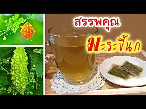 อย่า betalok 30k ส่งผลกระทบต่อความแรง เพิ่มหน่วยสมาชิก
