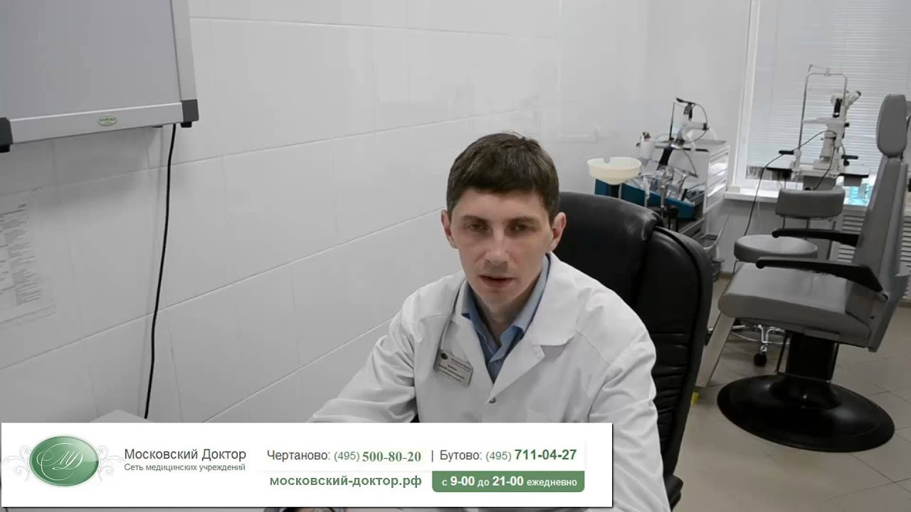 операция по аденоме простаты омс. операция по аденоме простаты омс. японский врач. минимально инвазивная хирургия. доктор азиат.