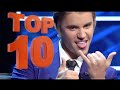 Justin Bieber Comedy Central Roast - TOP 10.