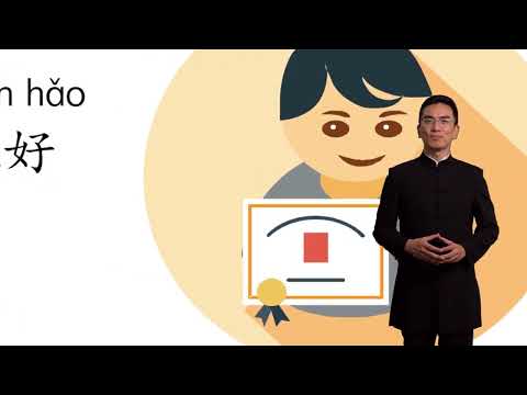HSK 3 Conversation Lesson 13 You'll surely get success as long as you stay hard第十三课 只要努力就能成功 Part 2