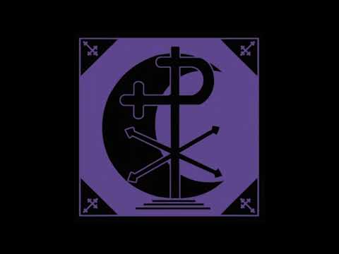 Paul Chain Violet Theatre   Pentagon Society 1984