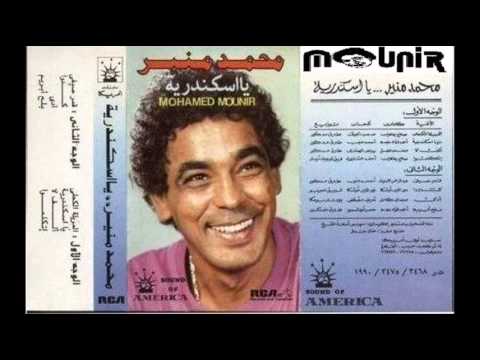 Video thumbnail for Etkalemo - إتكلمو