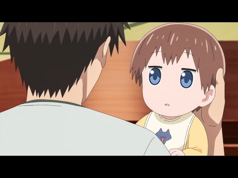 hinichi Hold his sister for First time | Uzaki-chan wa Asobitai! 2nd season