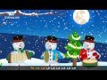 Deck the Halls - Christmas Carol 