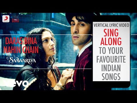 Daras Bina Nahin Chain - Saawariya|Official Bollywood Lyrics|Richa Sharma|Parthiv Gohil
