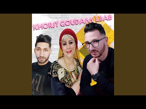 Khorjt Goudam Lbab