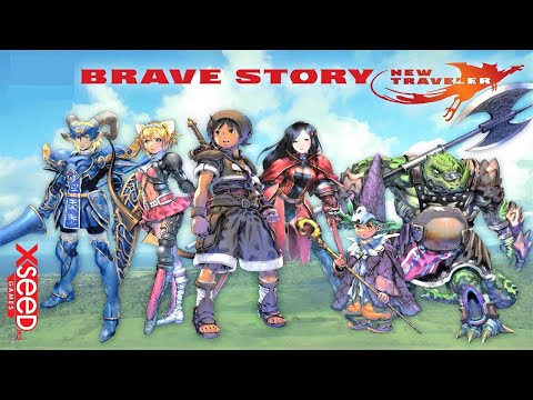 Brave Story: New Traveler - Part 1 (PSP)