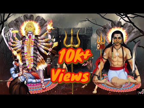 🔥👅⚔️🔱Pathale Logathile🔱⚔️👅🔥 | 👅Kali👅 ⚔️Muni⚔️ Tharisanam #KaliMuniTharisanam  #Pathale Logathile