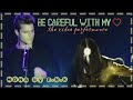 Madonna feat. Ricky Martin--Be Careful (The Video Performance)