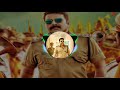 Kasaba Malayalam Movie BGM Mammootty Movie Bgm Kasaba Bgm