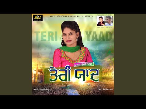 Teri Yaad