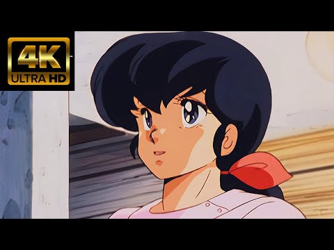 Maison Ikkoku Yume Shigure Sakura