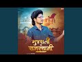 Gujarati Rajasthani Mashup