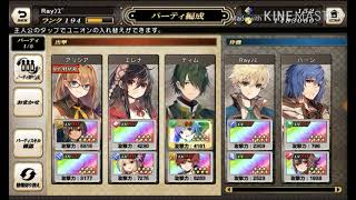 【ヴィル兄欲しくて10連！】「確率の壁を越えてしまった★神引き☆」【グリムノーツ Repage】
