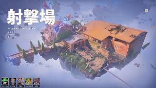 【水縹杯スクリム】2試合だけスクリムやるよー【2025/10/13配信アーカイブ】