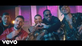 Me Deseas - José De Rico, Juan Magán, Demarco Flamenco, Keen Levy, Rasel, Karetta El Gucci
