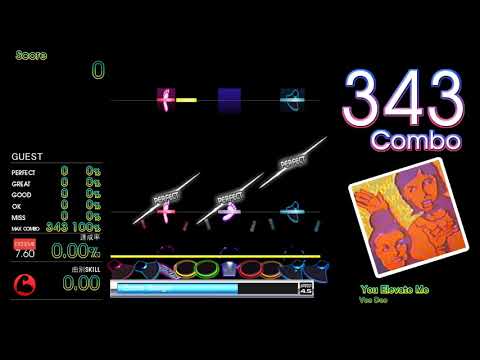 (DTX) You Elevate Me