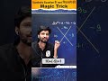 Quadratic Equation से Root निकालने की MAGIC TRICK Shorts PhysicsWallah Physics
