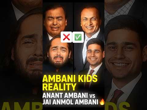 Ambani Kids Reality – Anant Ambani vs Jai Anmol Ambani 🔥😱#shorts#ambani#facts