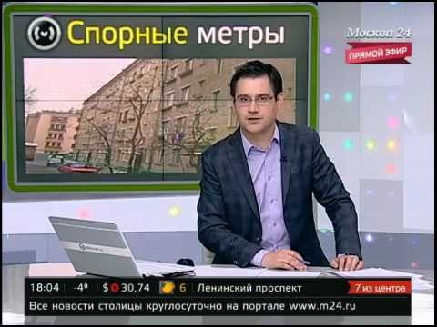 Москва 24 - Новости - 12 марта 2013 (18.00)